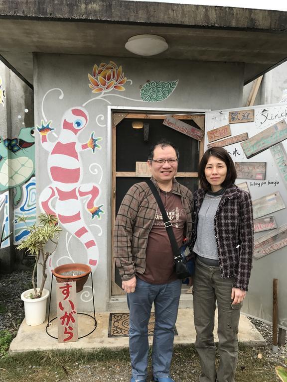 Guest House Isa Motobu Exterior foto